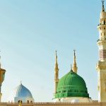 kubah masjid nabawi